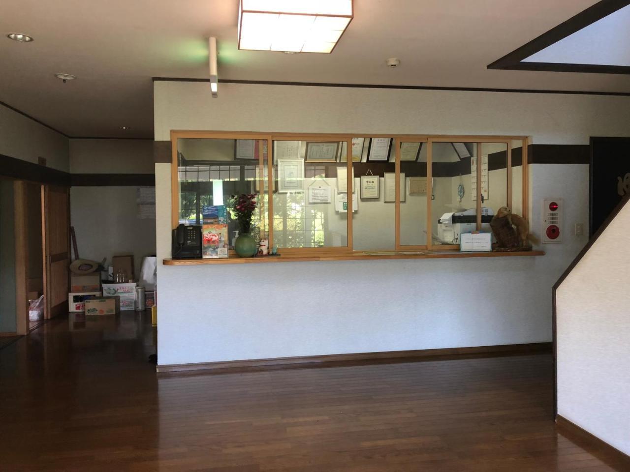 Onsen Minsyuku Akebonosou 盛岡市 エクステリア 写真