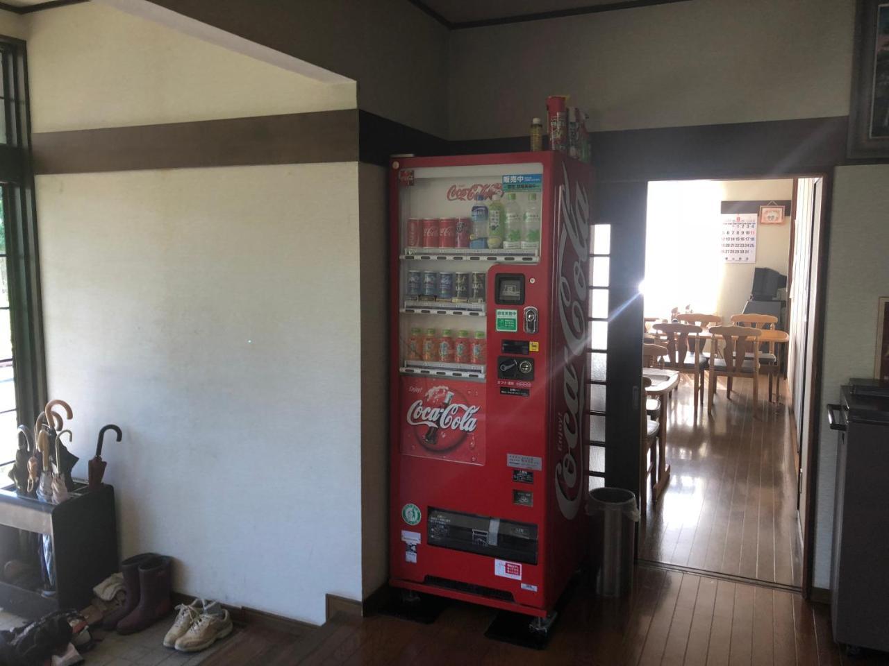 Onsen Minsyuku Akebonosou 盛岡市 エクステリア 写真