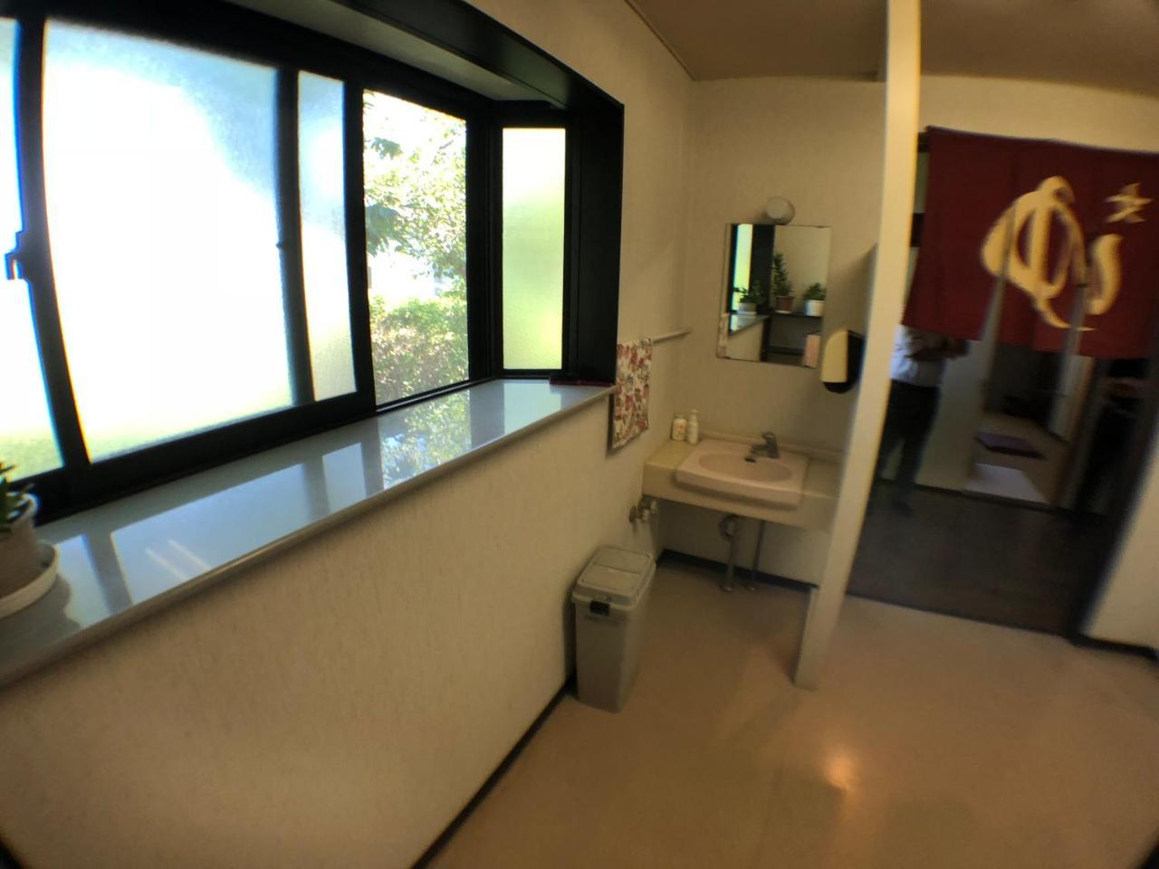 Onsen Minsyuku Akebonosou 盛岡市 エクステリア 写真