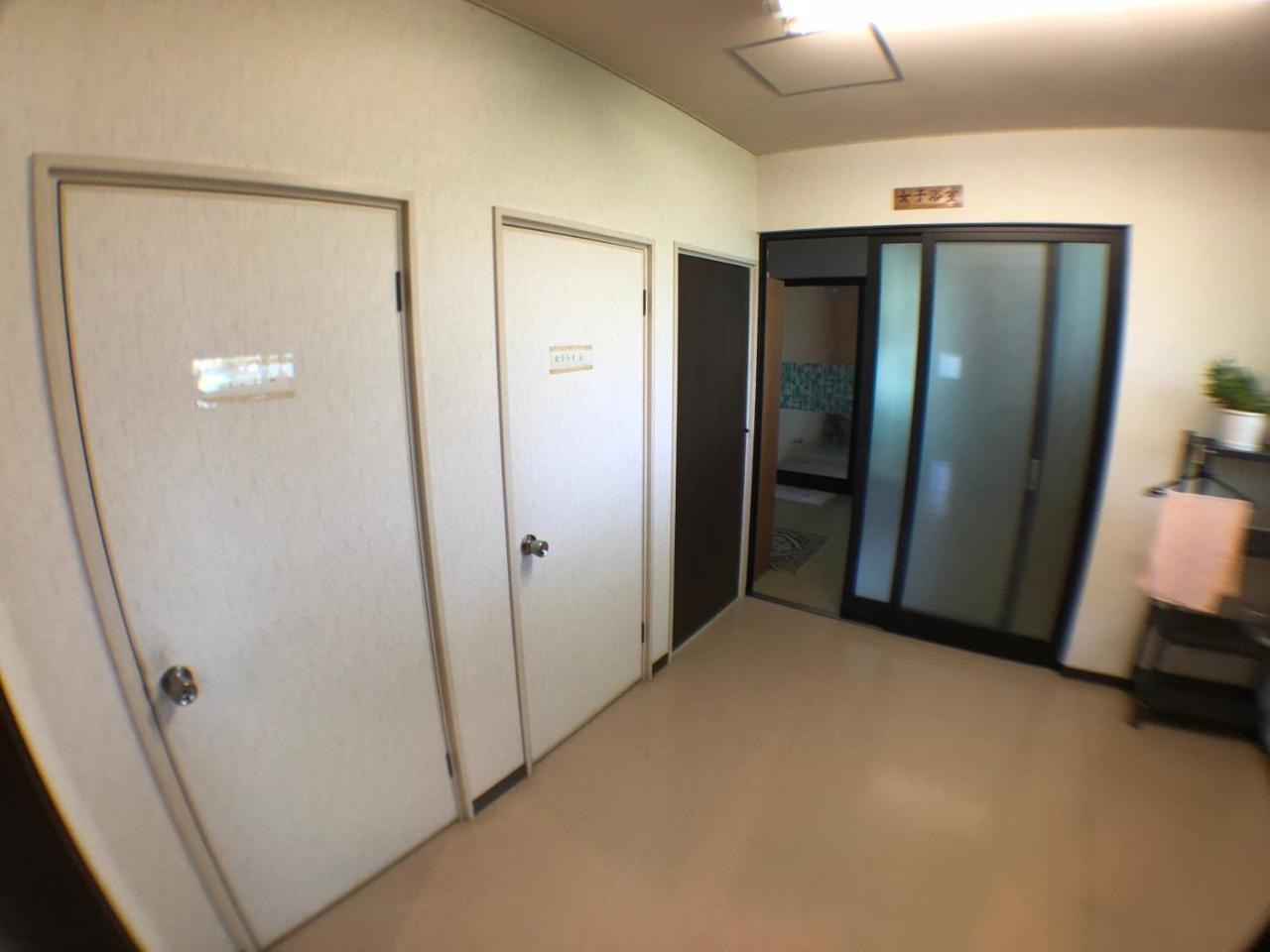Onsen Minsyuku Akebonosou 盛岡市 エクステリア 写真